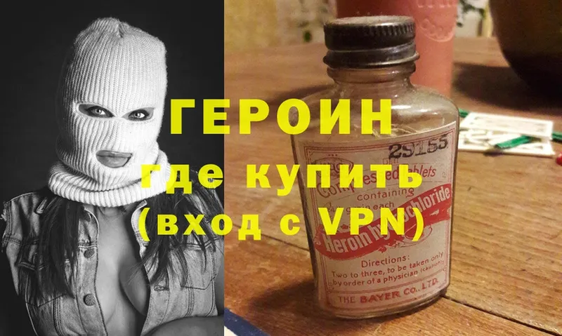 Где продают наркотики Кимры МАРИХУАНА  COCAIN  Гашиш  APVP  МЕФ 