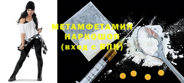 COCAINE Богданович