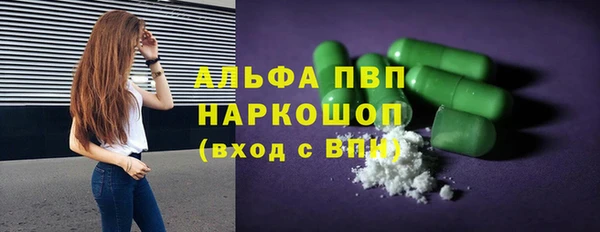 COCAINE Богданович