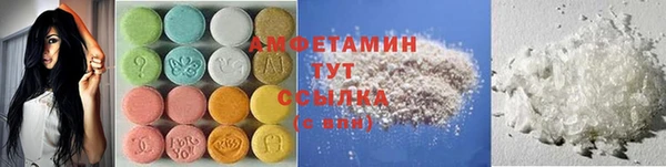 COCAINE Богданович